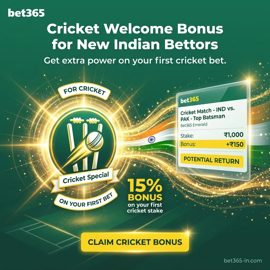 Special welcome offer for cricket betting on Bet365 India