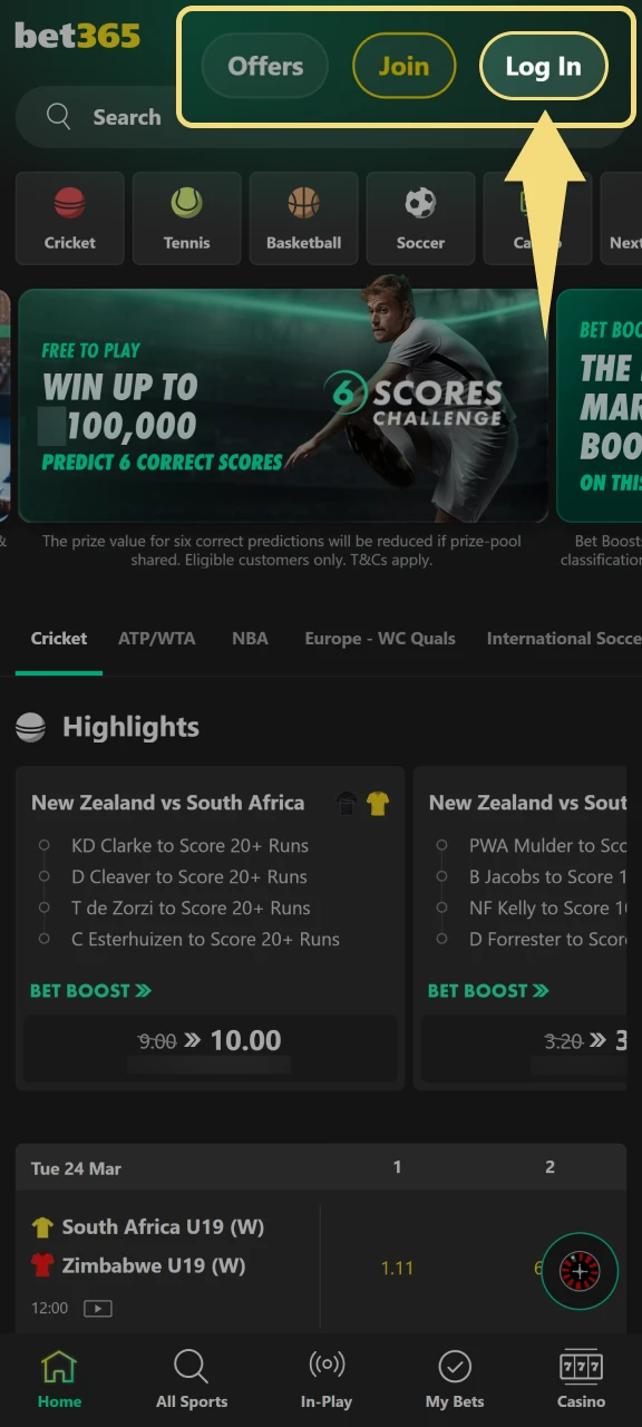 Log in to your Bet365 account and click the my account icon in the top corner.